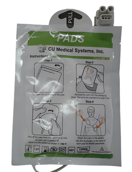 AED Cusp1 - Disposable Pads