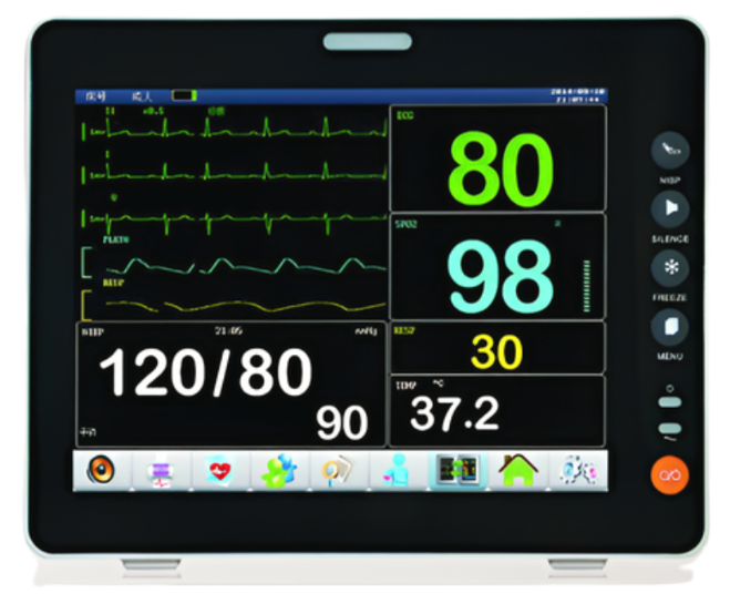 Patient Monitor - Jerry - JR2000B-2