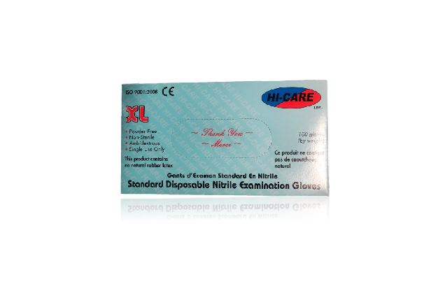 Examination Gloves - Nitrile - Powder Free - Blue